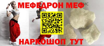 ГАЛЛЮЦИНОГЕННЫЕ ГРИБЫ Тулун
