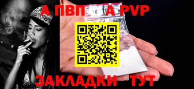 ГАЛЛЮЦИНОГЕННЫЕ ГРИБЫ Тулун