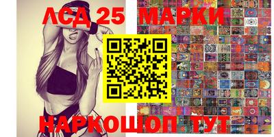 кокаин Тара