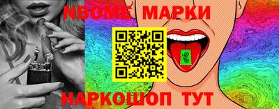 кокс Тверь