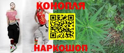 кокаин Тара