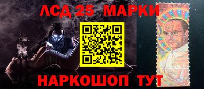 ГАЛЛЮЦИНОГЕННЫЕ ГРИБЫ Тулун