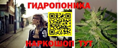 ALPHA-PVP Татарск