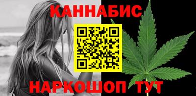 кокаин Тара