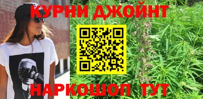 ГАЛЛЮЦИНОГЕННЫЕ ГРИБЫ Тулун