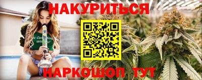 ГАЛЛЮЦИНОГЕННЫЕ ГРИБЫ Тулун