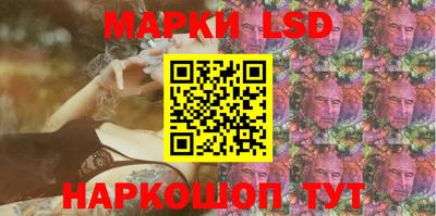 spice Туймазы