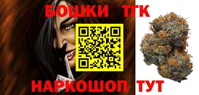 ГАЛЛЮЦИНОГЕННЫЕ ГРИБЫ Тулун