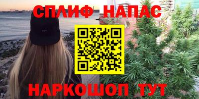 кокаин Тара