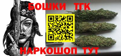 spice Туймазы