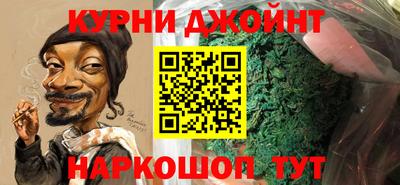 ALPHA-PVP Татарск