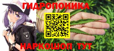 кокаин Тара