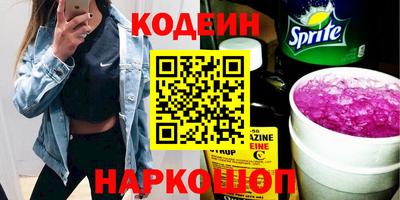 spice Туймазы