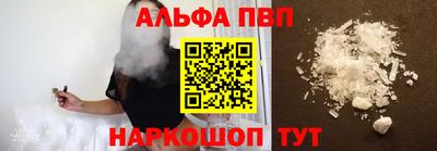 ГАЛЛЮЦИНОГЕННЫЕ ГРИБЫ Тулун