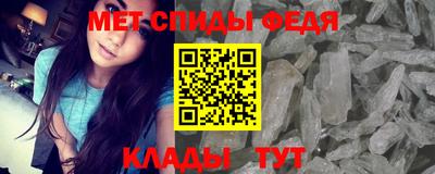 кокс Тверь