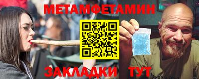 spice Туймазы