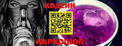кокс Тверь