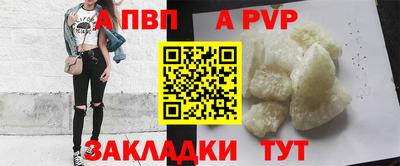 ГАЛЛЮЦИНОГЕННЫЕ ГРИБЫ Тулун