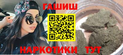 spice Туймазы