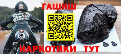 spice Туймазы