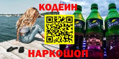 ГАЛЛЮЦИНОГЕННЫЕ ГРИБЫ Тулун
