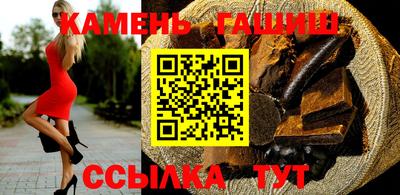 кокаин Тара