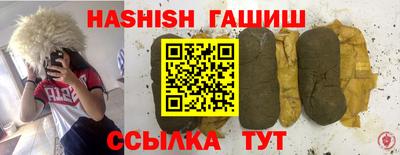 spice Туймазы