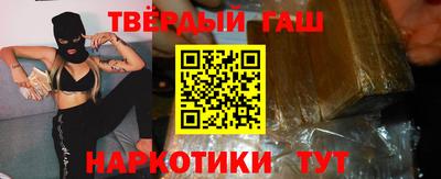кокс Тверь