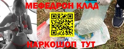 ГАЛЛЮЦИНОГЕННЫЕ ГРИБЫ Тулун