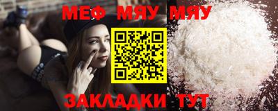 кокс Тверь