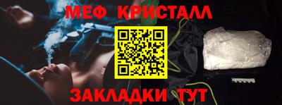ГАЛЛЮЦИНОГЕННЫЕ ГРИБЫ Тулун