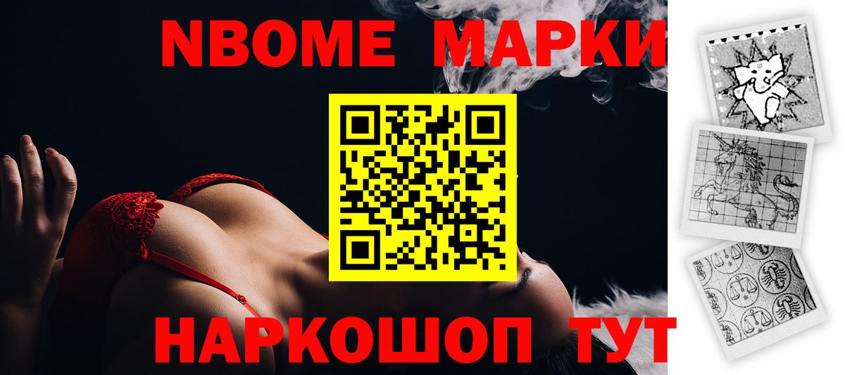 LSD-25 экстази ecstasy  Вход с VPN  Ноябрьск  Лсд 25 экстази ecstasy 